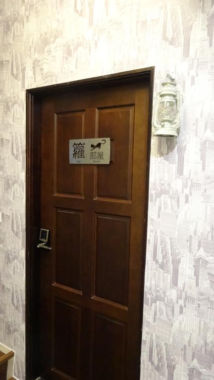 Meow G Cafe Hostel Hualien City Cameră foto